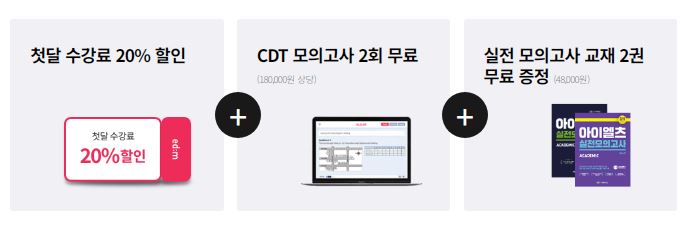 2023 코엑스 유학박람회 : 최신 유학 세미나와 아트 입학 심사회