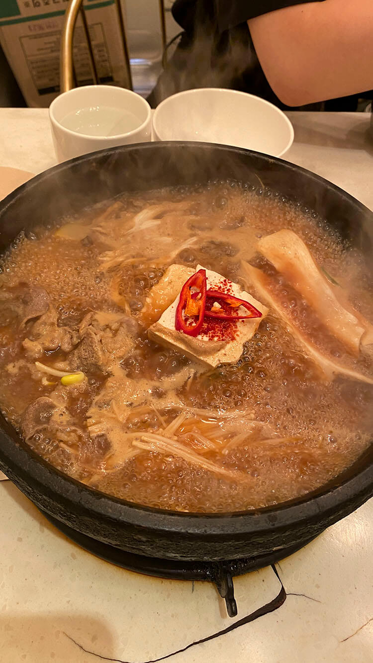 온돌-소고기버섯된장전골