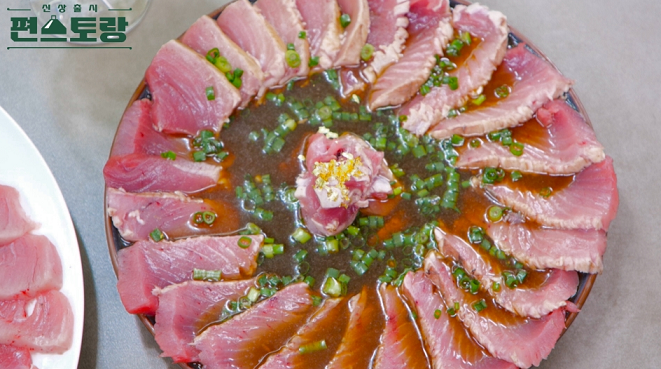  편스토랑 이태곤 참치 토치 구이 류수영 꽈리한 함박 레시피