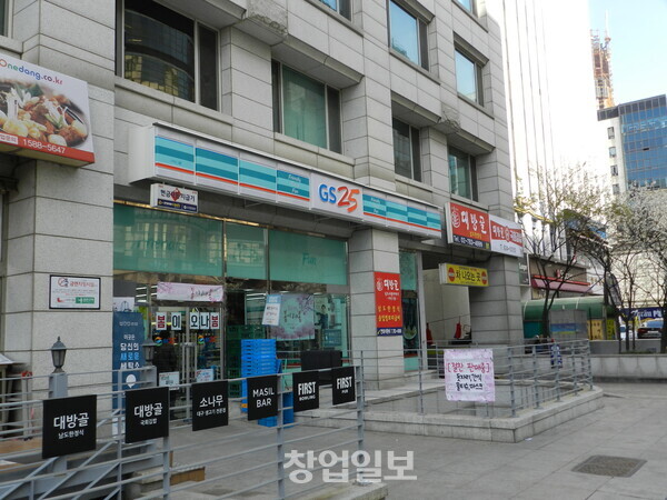 편의점 이미지
