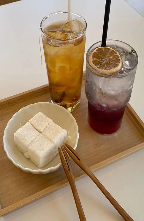 연화 카페