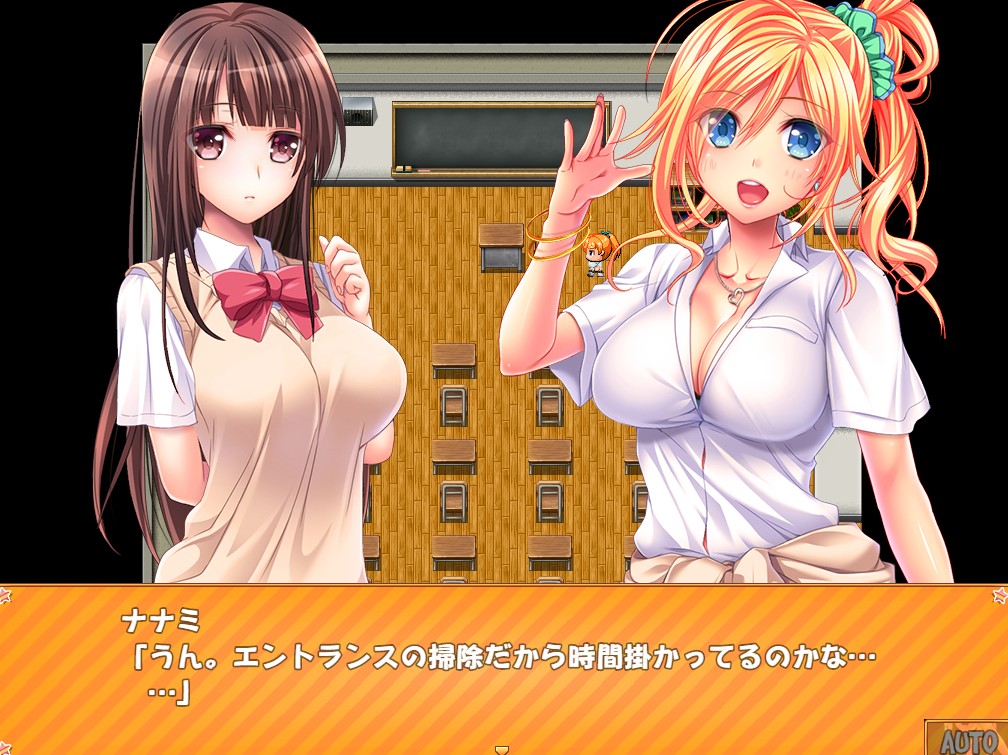  여자교생 나나미・마리나 (女子校生ナナミ・マリナ - ディーゼルマイン) 다운로드