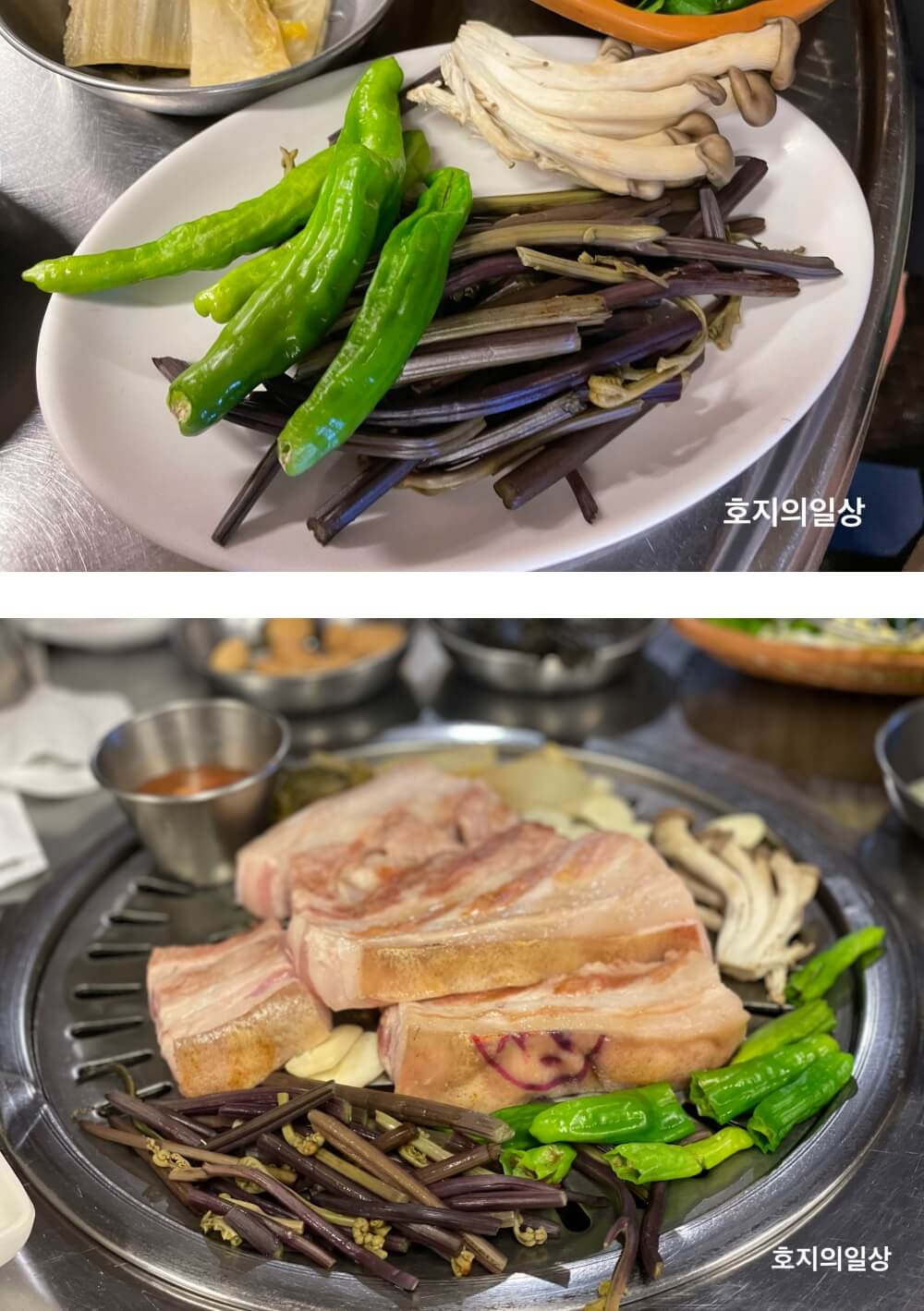 제주 중문 흑돼지 맛집 모메든 식당 - 구이용 야채 모습