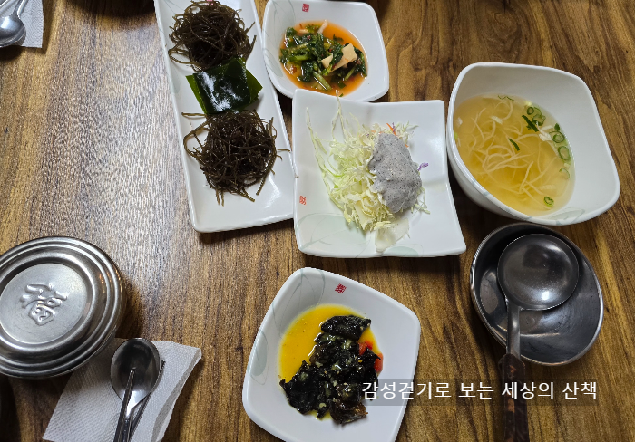 이순화명태마을 이미지