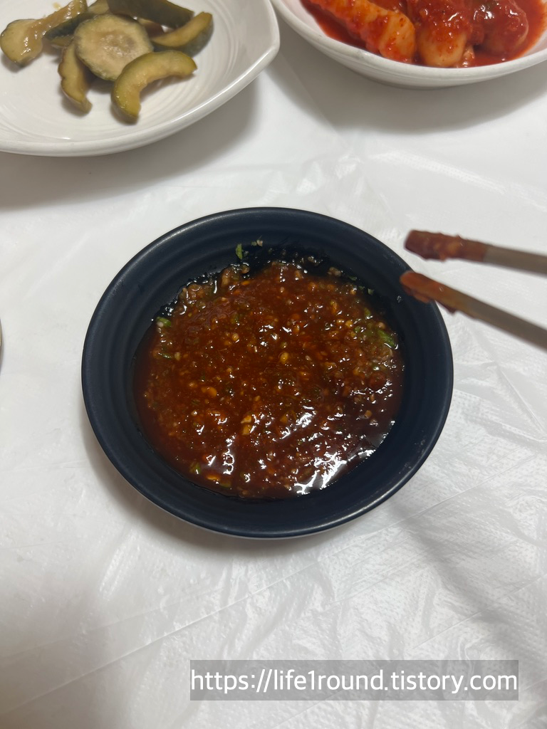 부흥흑염소전문점 3