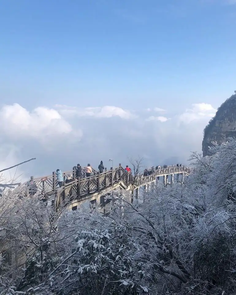 장가계 천문산