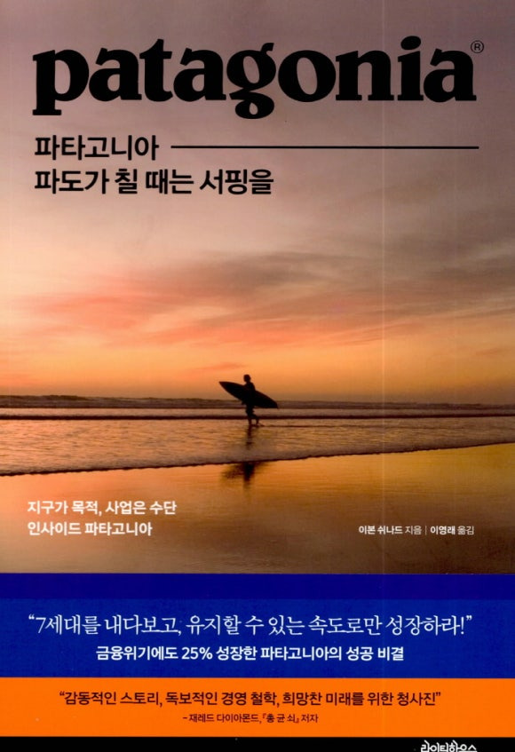 이본질 이미지