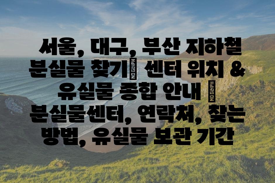 샘플 (86)