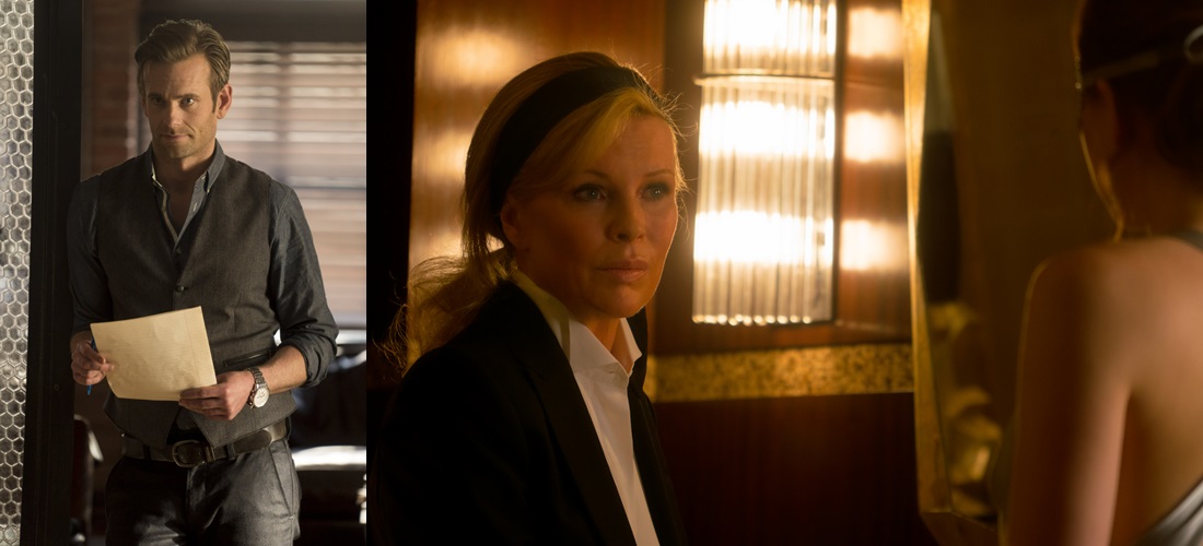 50가지 그림자 심연에서 등장한 잭 하이드와 엘레나 링컨