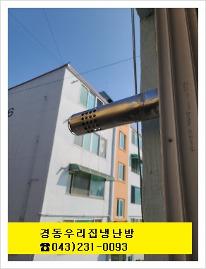 부강환경 이미지
