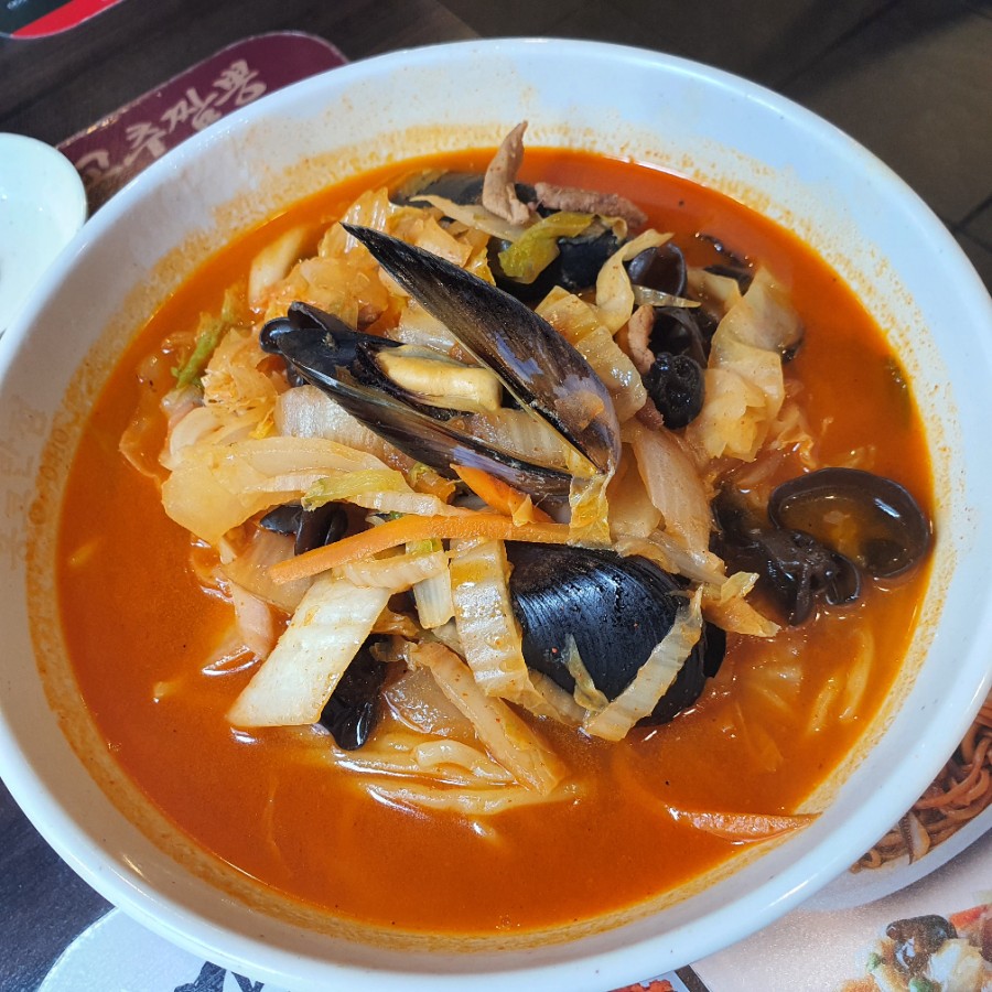  사가정역/면목동 중식: 홍콩반점0410 사가정맛집 면목맛집