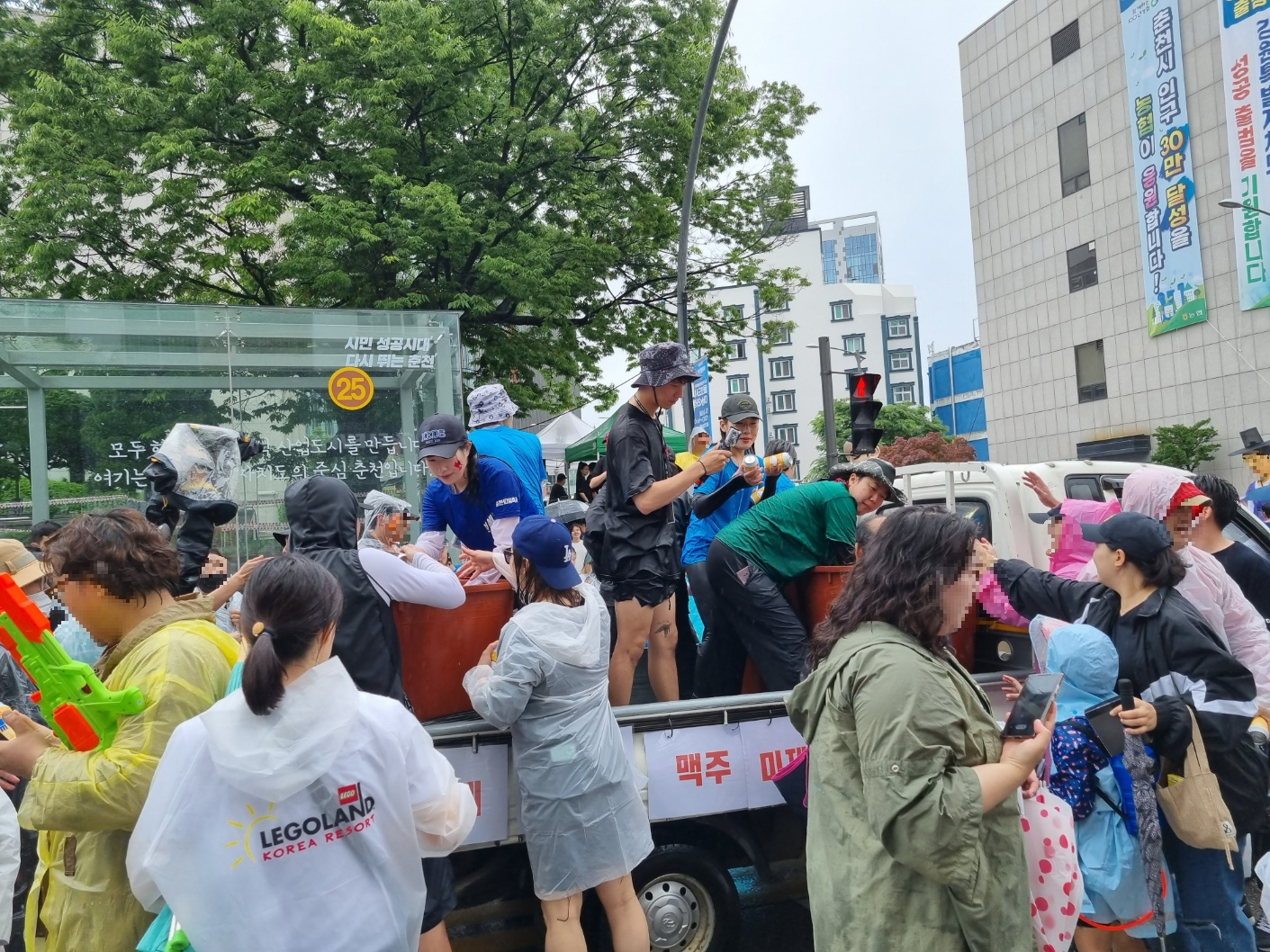 아수라장 사진
