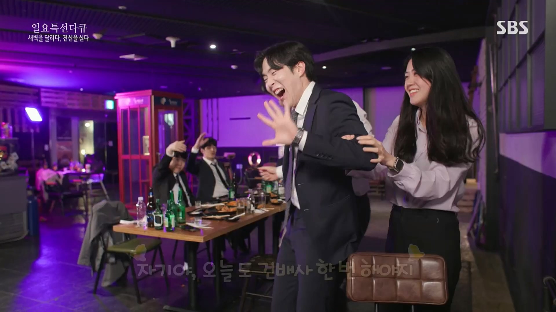 일요 특선 다큐멘터리.E294.221106p.H264-F1RST.mp4_20221204_163912.805.jpg