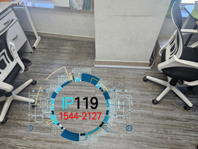 천안 사무실 방 이전 후 몰딩 작업 및 허브 설치하는 랜공사 사례입니다