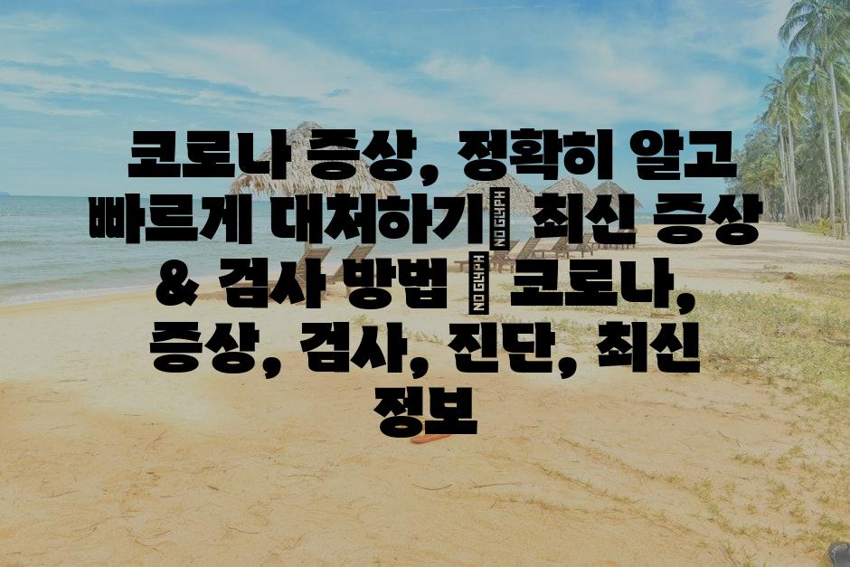 샘플 (87)
