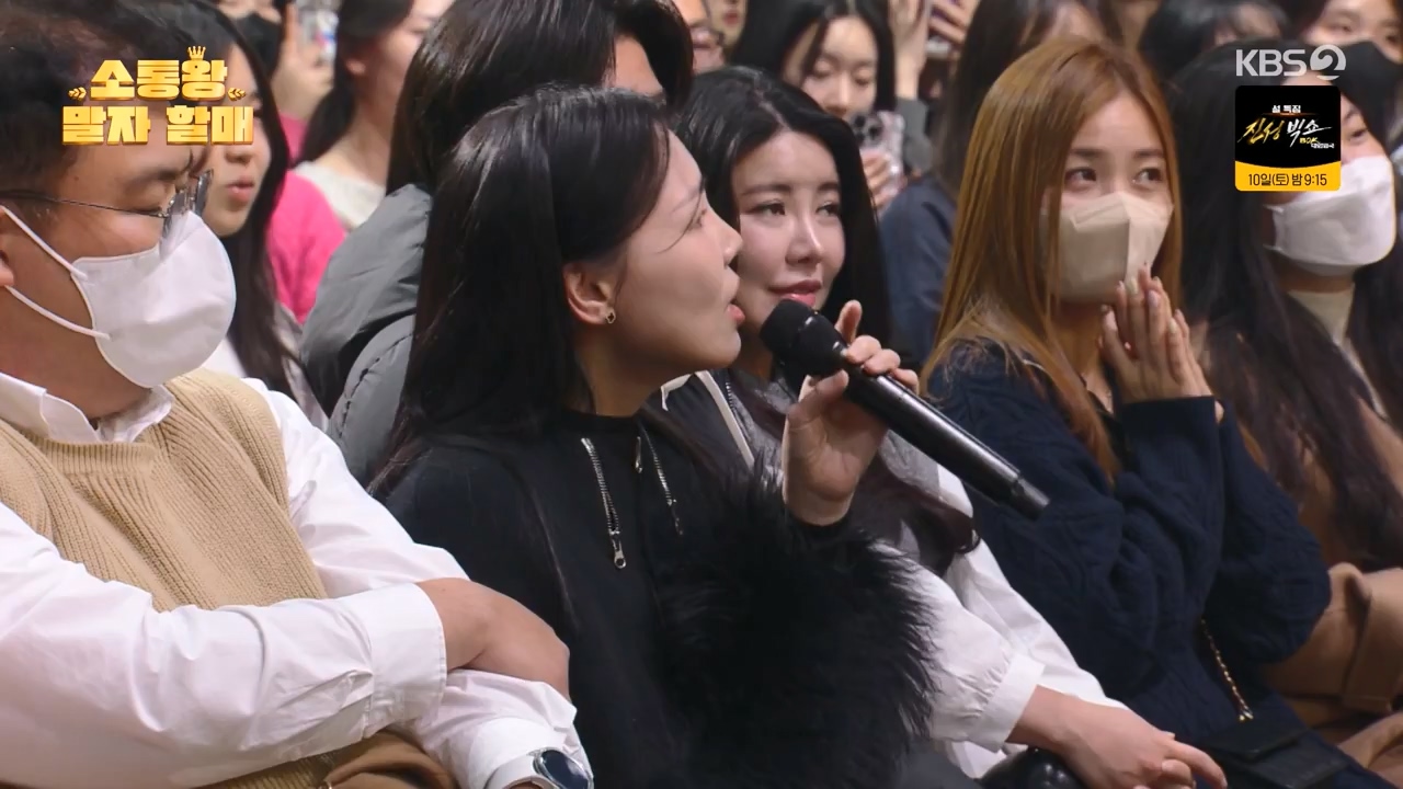 개그 콘서트.E12.240205p-NEXT.mp4_20240205_203803.165.jpg