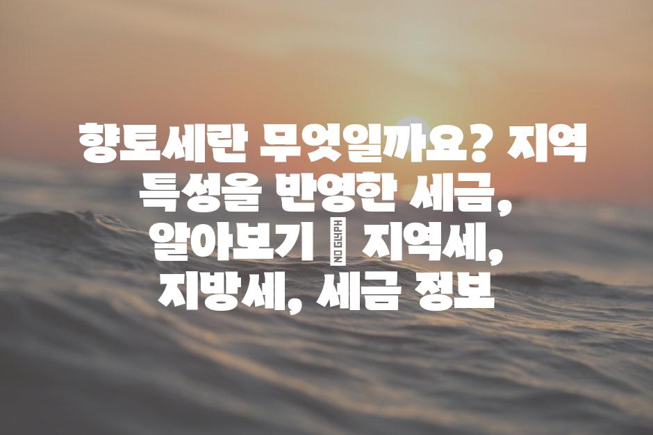샘플 (88)