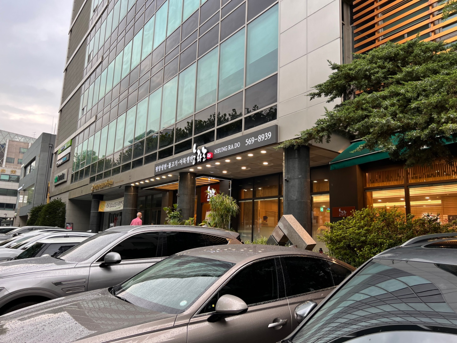 능라도