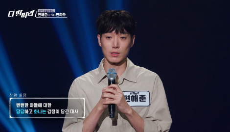 선호하는 연기 스타일 극단적으로 갈린다는 김하늘 차태현 | 인스티즈