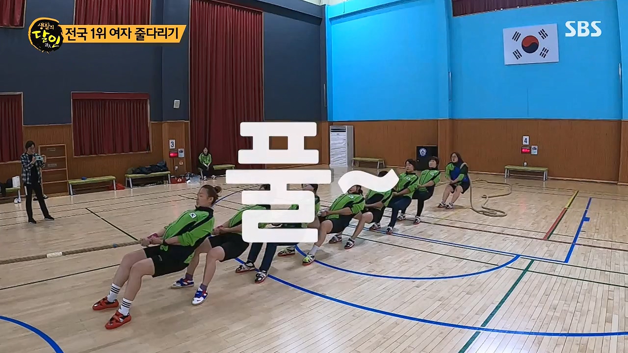 생활의 달인.E913.231128p-NEXT.mp4_20231128_195631.981.jpg