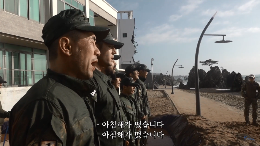  가짜사나이 3화 퇴교자 속출 이과장, 힘의길, 홍구, 샘김 퇴교