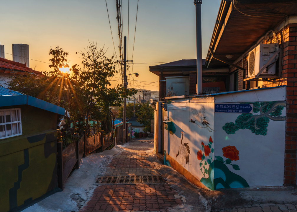 수암골
