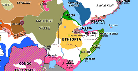 아디스 아바바 조약과 에티오피아 제국