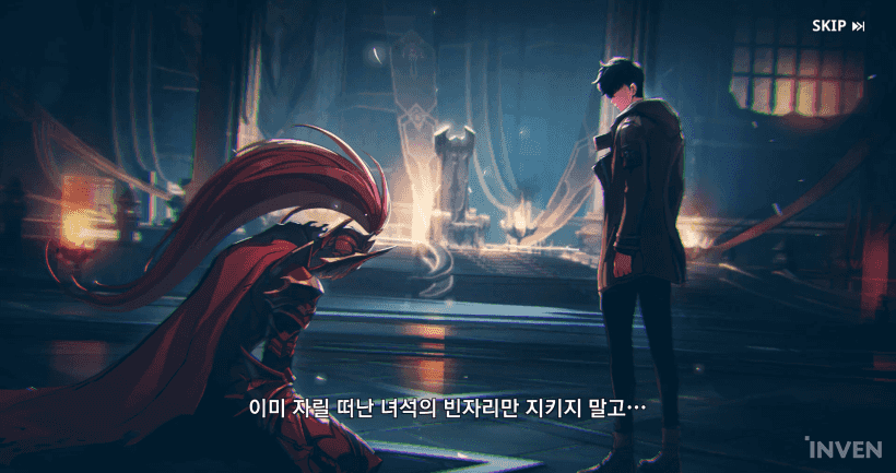 나 혼자만 레벨업