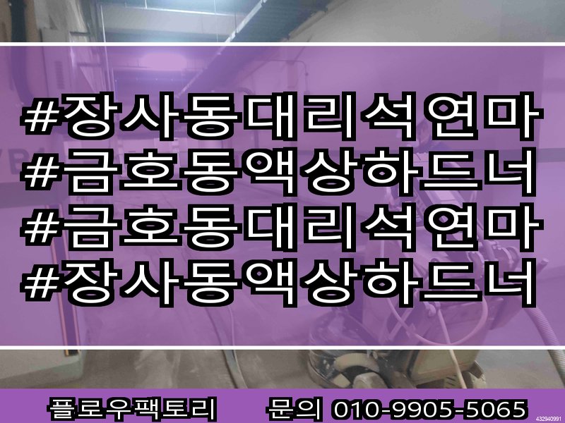 제목 이미지