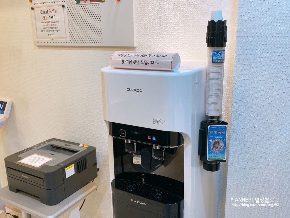 하는 바디멀티필라테스스튜디오 아차산점 아차산역필라테스 제대로 2