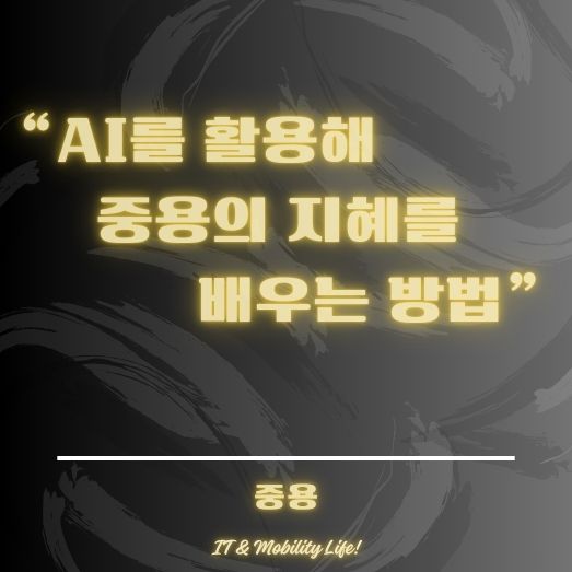 챗지피티 무료