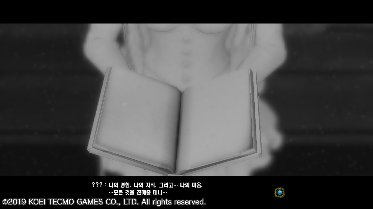 시작 스토리 화면