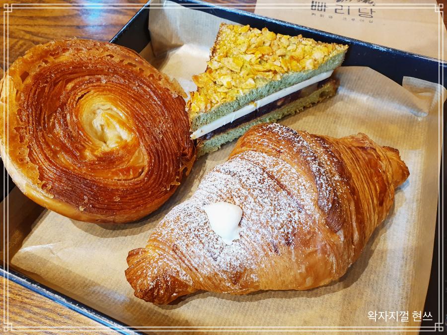 앙버터와-크로아상