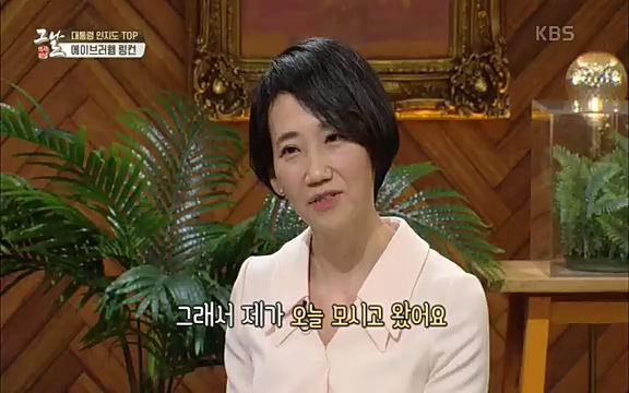 [347회] 역사저널 그날 - KBS신년 기획 세계사를 바꾼 승부⑥ 링컨, 노예 해방을 선언한 날.ts_20220604_182752.651.jpg