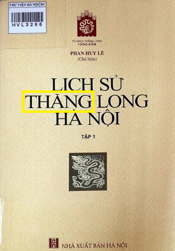 하노이의 역사 책 커버