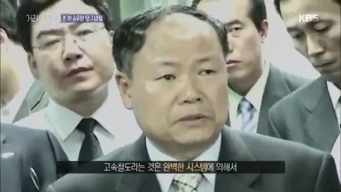 [1회] 거리의 만찬 - KBS.ts_20230729_174940.262.jpg