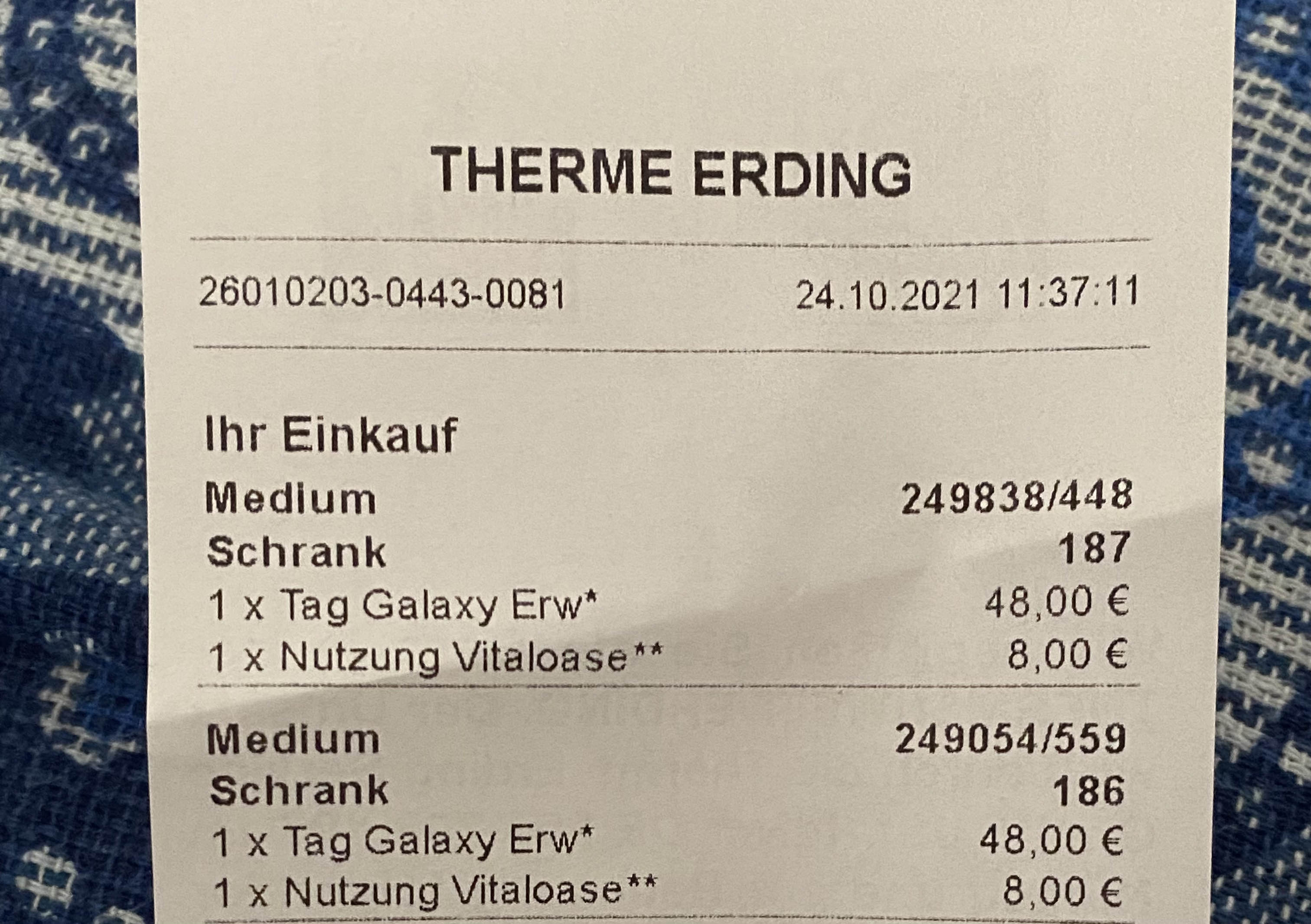 독일-에르딩-온천-가격-영수증