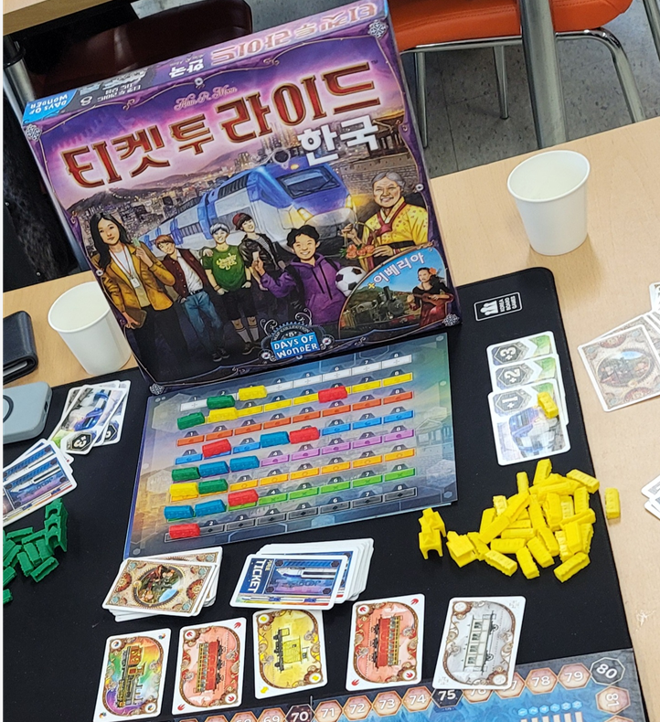 티켓투라이드 한국 3 