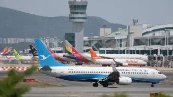 인천공항 국제선 출발 도착 정보 주차대행 총정리_15