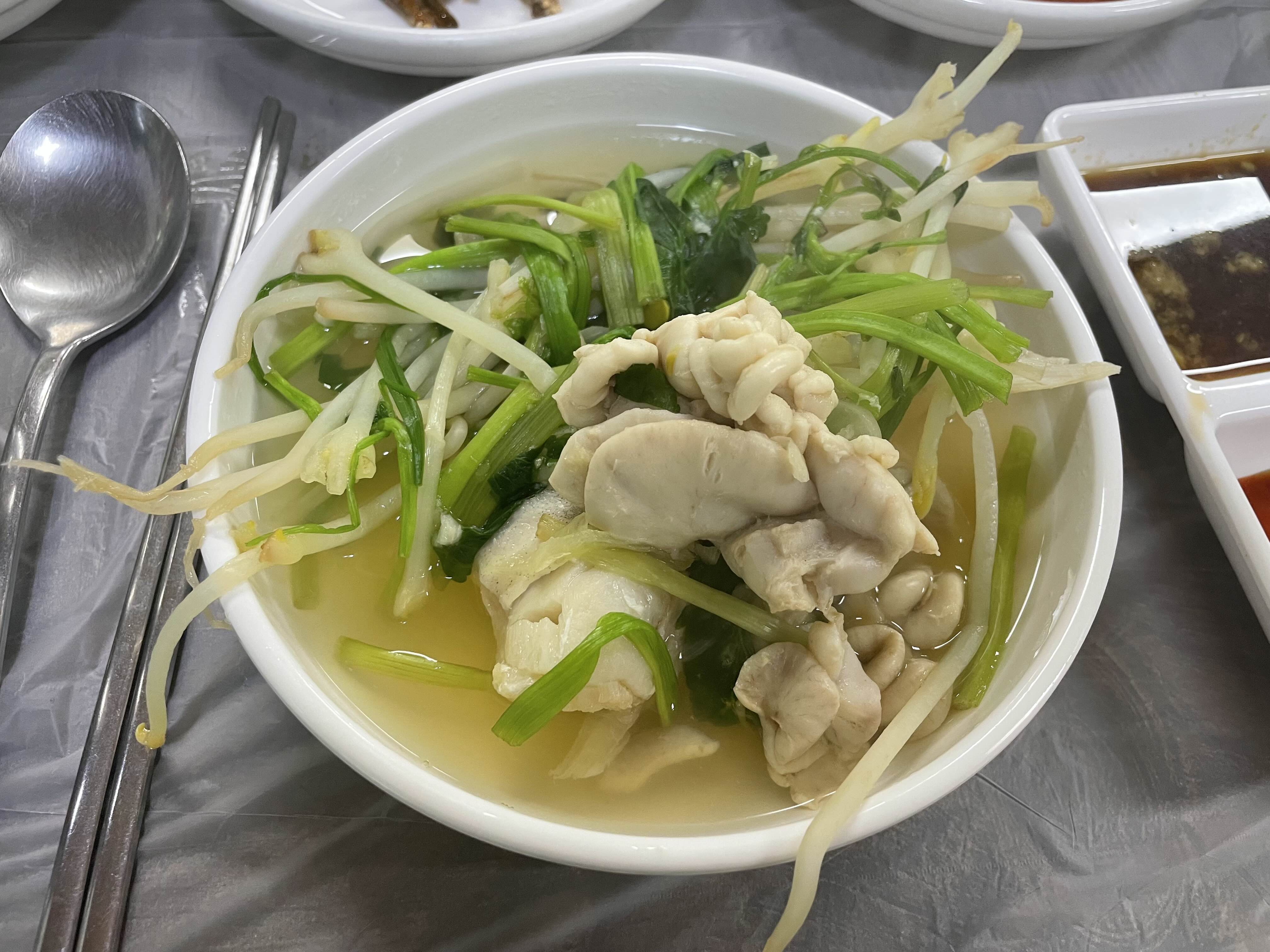 Guryeagu (구례아구) 1