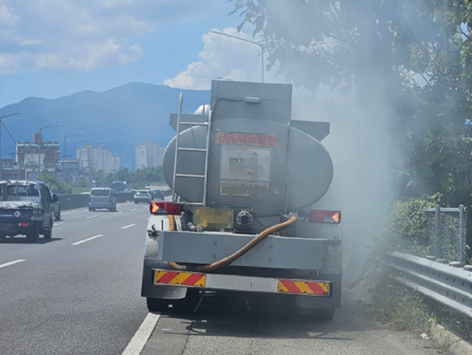  창원 황산 유출 사고, 원인과 피해는?