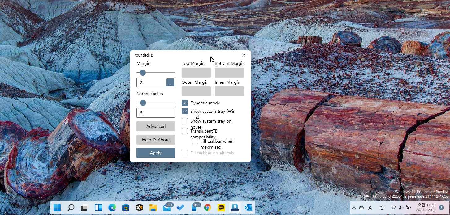 윈도우11 작업표시줄 맥북처럼 만든는 방법 캡처4