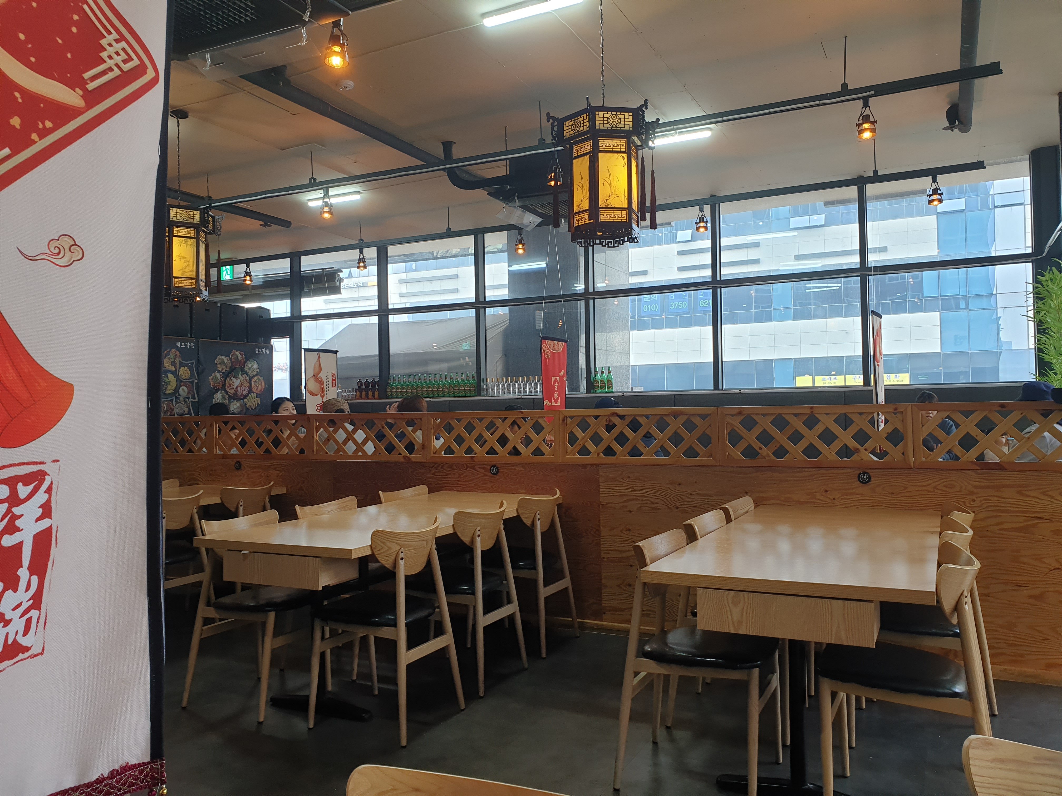 배곧 0.5인분 중화요리 쩜오각 3