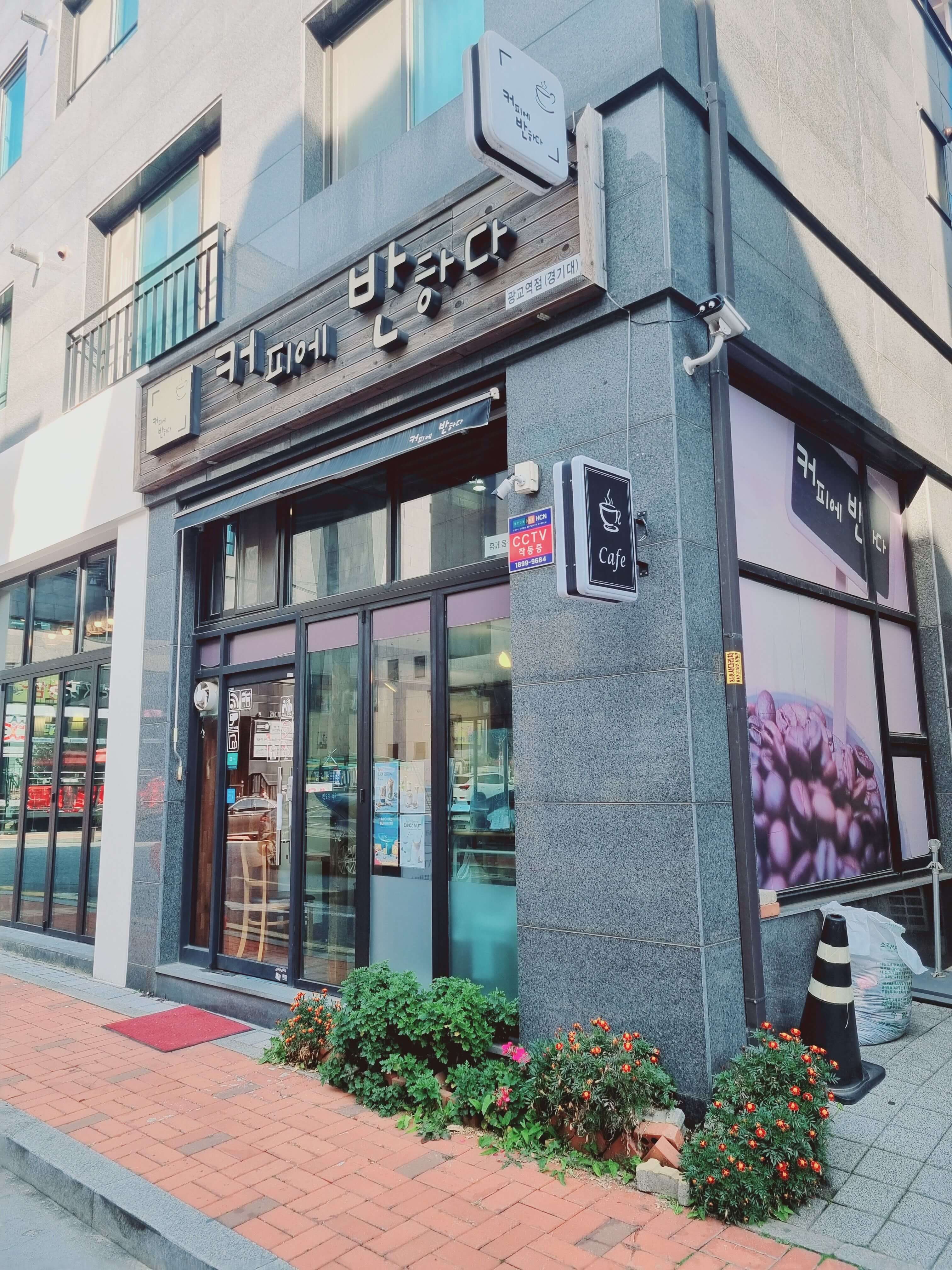 육아에반하다 이미지