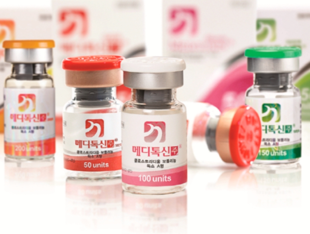  메디톡신 허가취소 메디톡스 주가 급락..메디톡신 효과는?