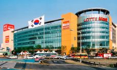 롯데마트 휴뮤일 안내