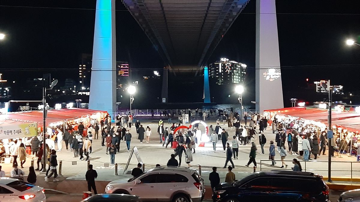 미래포차 이미지