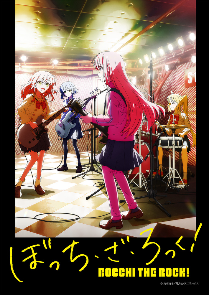  애니메이션 정보 :: 락밴드를 주제로 한 애니메이션 4편 소개 / BECK / NANA / K-ON! / 외톨이 THE ROCK!