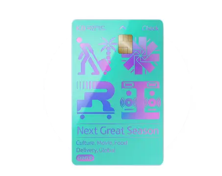 KB국민카드 체크카드 추천 노리2 체크카드(Global) 디자인