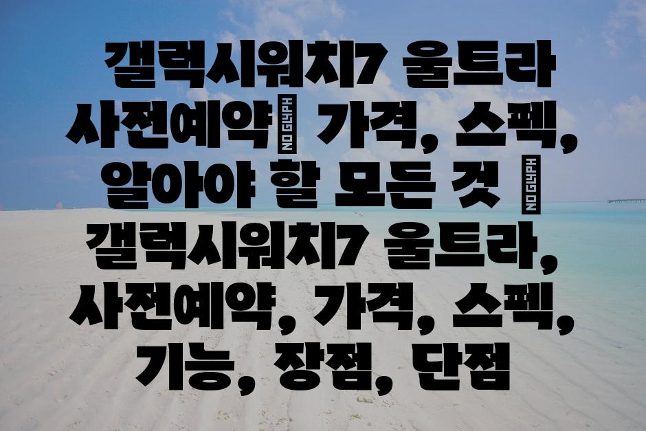 샘플 (83)